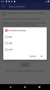 AnLinux 6.75 Stable. Скриншот 7