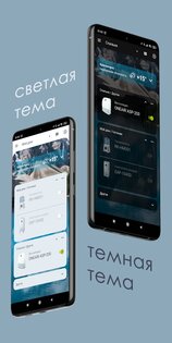 Hommyn 1.18.3. Скриншот 2