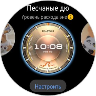 Что изменилось в Huawei Watch GT6 и GT6 Pro: первый опыт использования