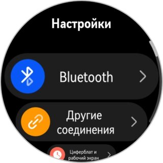 Что изменилось в Huawei Watch GT6 и GT6 Pro: первый опыт использования