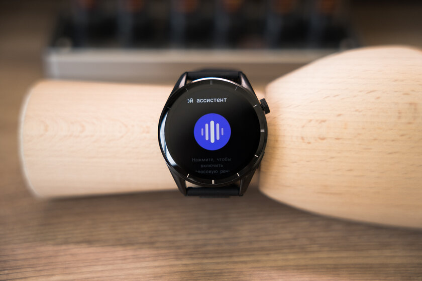 ИИ прямо на запястье! Обзор TECNO Watch Pro 3 — фитнес-трекер в корпусе умных часов — Функциональность. 42