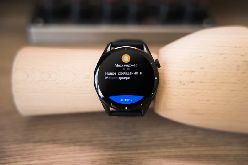 ИИ прямо на запястье! Обзор TECNO Watch Pro 3 — фитнес-трекер в корпусе умных часов — Функциональность. 25