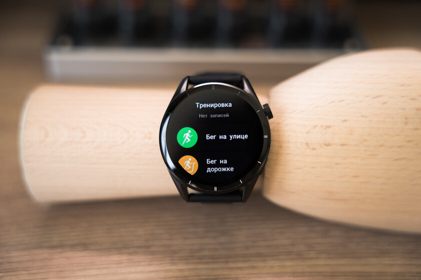 ИИ прямо на запястье! Обзор TECNO Watch Pro 3 — фитнес-трекер в корпусе умных часов — Функциональность. 8