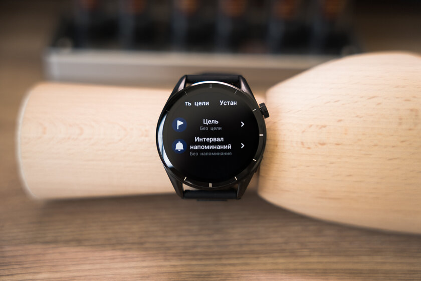 ИИ прямо на запястье! Обзор TECNO Watch Pro 3 — фитнес-трекер в корпусе умных часов — Функциональность. 10