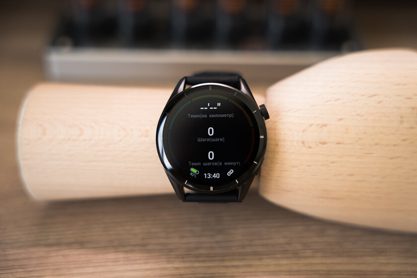 ИИ прямо на запястье! Обзор TECNO Watch Pro 3 — фитнес-трекер в корпусе умных часов — Функциональность. 12