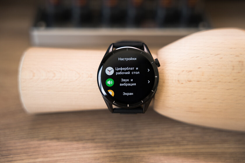 ИИ прямо на запястье! Обзор TECNO Watch Pro 3 — фитнес-трекер в корпусе умных часов — Функциональность. 7