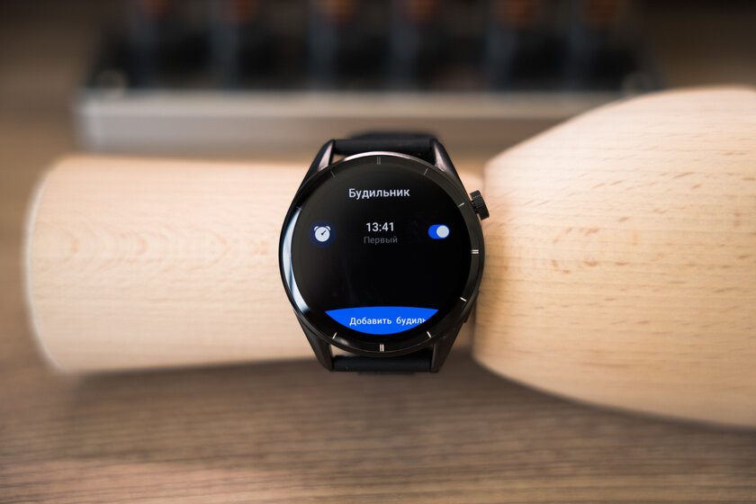 ИИ прямо на запястье! Обзор TECNO Watch Pro 3 — фитнес-трекер в корпусе умных часов — Функциональность. 4