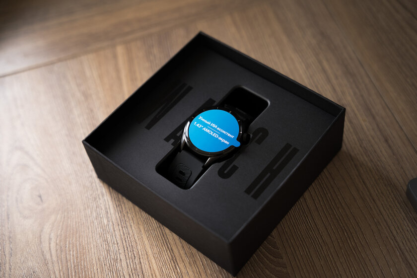 ИИ прямо на запястье! Обзор TECNO Watch Pro 3 — фитнес-трекер в корпусе умных часов — Комплектация. 1