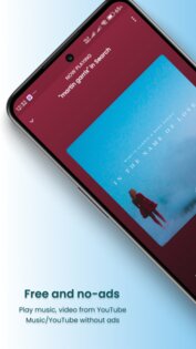 SimpMusic 1.7.0. Скриншот 1