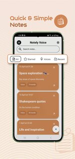 Notely Voice 1.3.4. Скриншот 1
