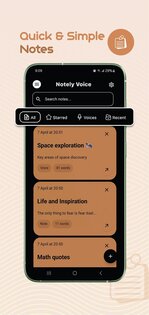 Notely Voice 1.3.4. Скриншот 5