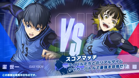 Blue Rock BLAZE BATTLE 3.5.0. Скриншот 14