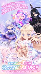 CocoPPa Play: Star Girl Fashion 2.57. Скриншот 1