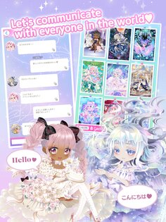 CocoPPa Play: Star Girl Fashion 2.57. Скриншот 16