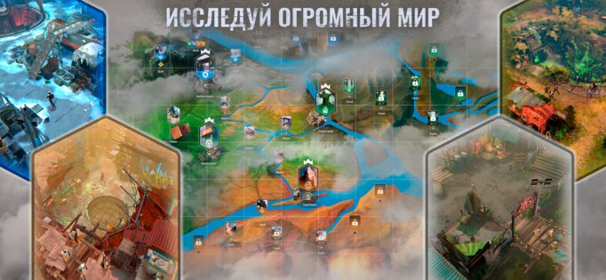 Dead Impact: Выживание Онлайн 0.2.271058. Скриншот 24
