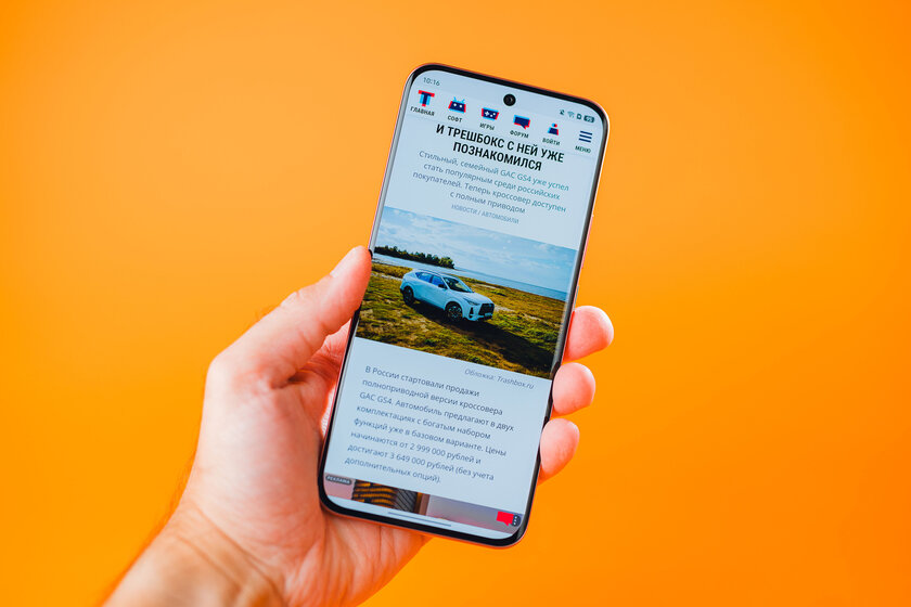 Возможно ли сделать тонкий смартфон и не пойти на компромиссы? Обзор Infinix HOT 60 Pro+