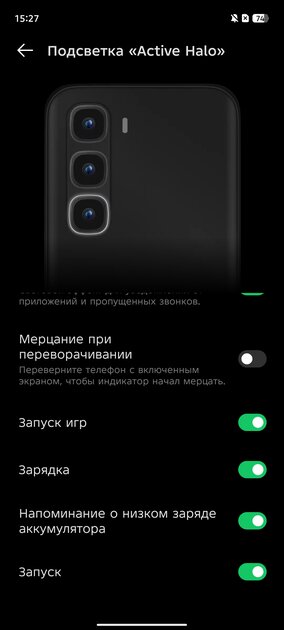 Возможно ли сделать тонкий смартфон и не пойти на компромиссы? Обзор Infinix HOT 60 Pro+