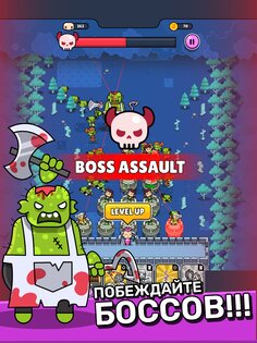 Punko.io 1.0.31. Скриншот 11