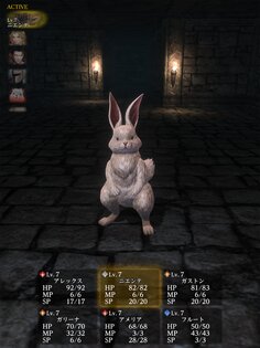 Wizardry Variants Daphne 1.29.1. Скриншот 24