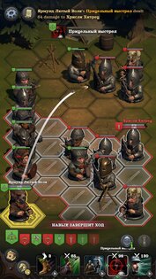 Hired Heroes: Medieval Warfare 1.2.2. Скриншот 5
