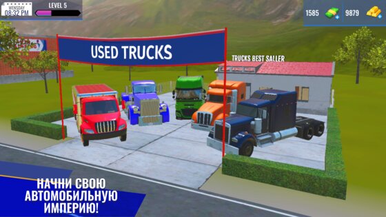 Truck Sales Simulator 0.4.4. Скриншот 1