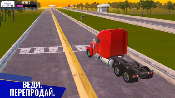 Truck Sales Simulator 0.4.4. Скриншот 4