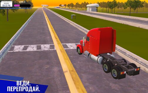 Truck Sales Simulator 0.4.4. Скриншот 12