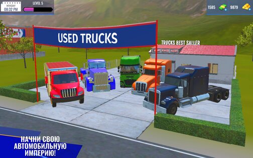 Truck Sales Simulator 0.4.4. Скриншот 17