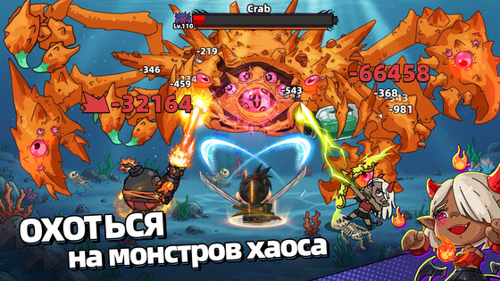 Hero's Land: GrimLoot 1.1.1. Скриншот 12