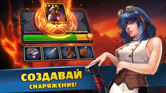 Auto Brawl Chess 39.0.7. Скриншот 5