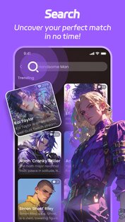 Mimo 1.6.4. Скриншот 9