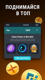 Crypto Miner Tycoon 1.5. Скриншот 7