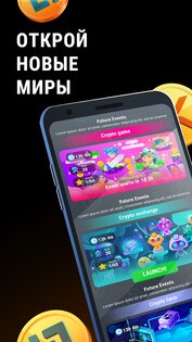 Crypto Miner Tycoon 1.5. Скриншот 17