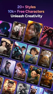 MagicLight AI 1.2.17. Скриншот 9