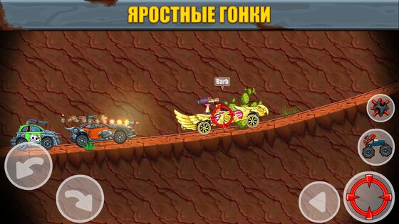 Max Fury – Road Warrior Racing 1.0.83. Скриншот 10