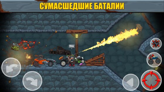 Max Fury – Road Warrior Racing 1.0.83. Скриншот 11