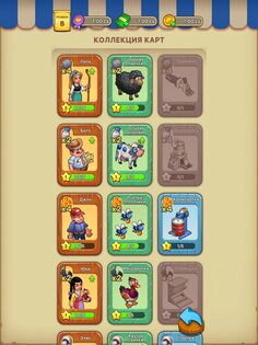 Idle Farmer 3.2.26. Скриншот 20