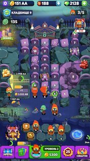 Tomb Miner Merge 0.19.25. Скриншот 5