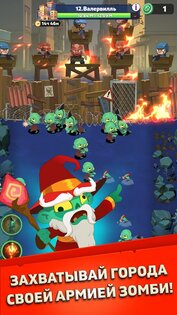 Tomb Miner Merge 0.19.25. Скриншот 9