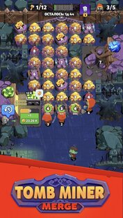 Tomb Miner Merge 0.19.25. Скриншот 23