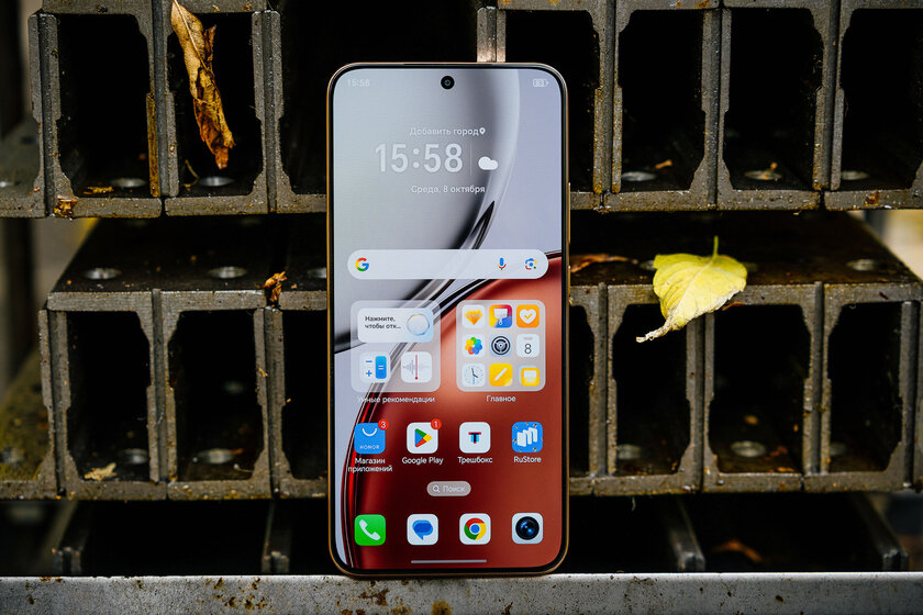 Прочнейший корпус, три дня автономной работы и сервисы Google: обзор HONOR X9d — Дисплей. 2