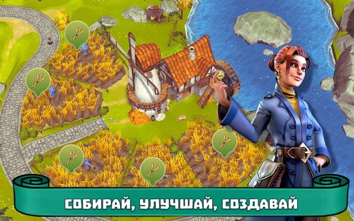 The Kingdom: Medieval Tales 1.1.5.2. Скриншот 22