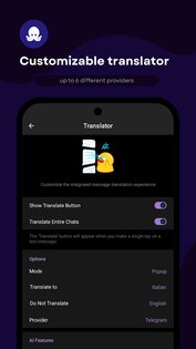 OctoGram 3.5.1. Скриншот 6