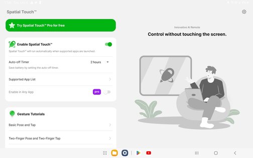 Spatial Touch 1.2.10. Скриншот 13