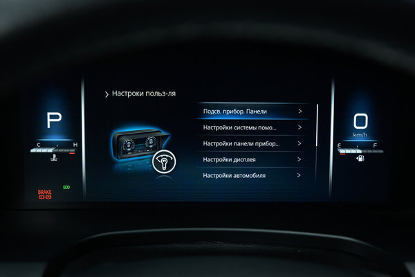 SsangYong нажал F2. Обзор KGM Rexton: что изменилось, а что осталось прежним — Знакомство. 42