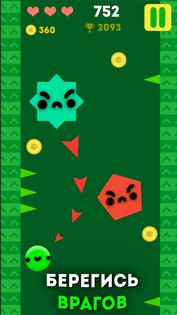 Smile and Spikes 2.04. Скриншот 11