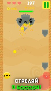 Smile and Spikes 2.04. Скриншот 17