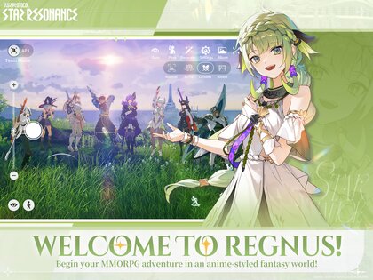 Blue Protocol: Star Resonance 1.0.40793. Скриншот 15