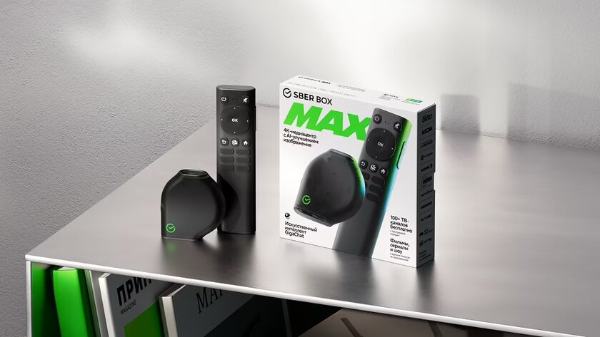 Сбер представил новую ТВ-приставку SberBox Max: она улучшает картинку при помощи ИИ
