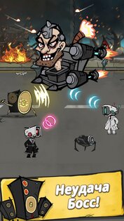 Camera Clash 2.3.5. Скриншот 13